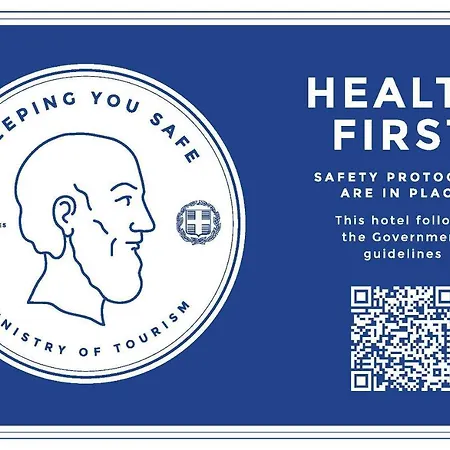 Galaxy فندق Krepeni